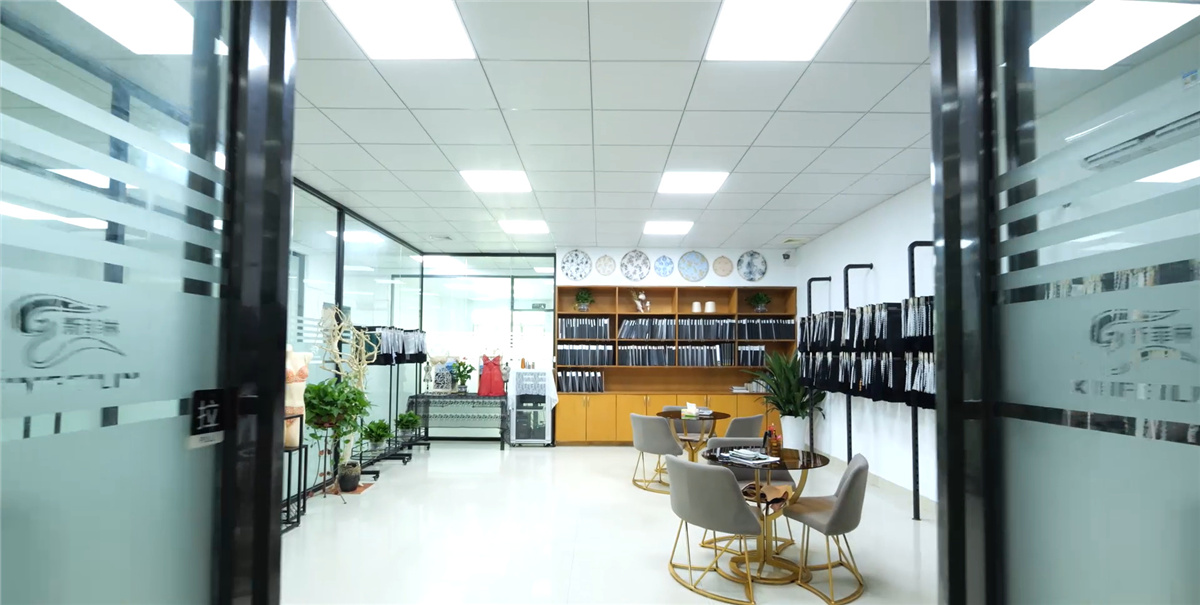展示廳